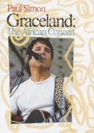 Graceland:The African Concert