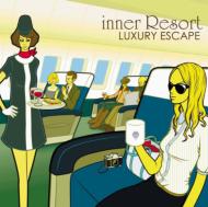 Inner Resort: Luxury Escape