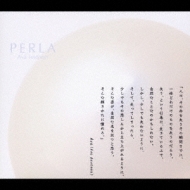 Perla