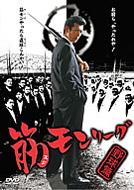 �؃������[�O: �싅��