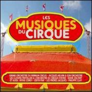 Various/Les Musique Du Cirque
