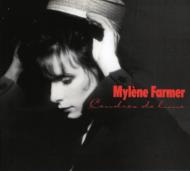 CDアルバム｜Mylene Farmer (ミレーヌ・ファルメール) (ミレーヌ・ファルメール)｜商品一覧｜HMV&BOOKS online