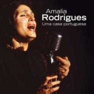 Amalia Rodrigues/Uma Casa Portuguesa
