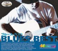 ブルースの3CDボックス ブルース・ベスト | HMV&BOOKS online - 3CDB-13