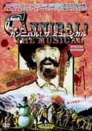 Cannibal ! The Musical Special Edition