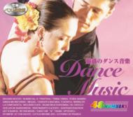 魅惑のダンス音楽 | HMV&BOOKS online : Online Shopping