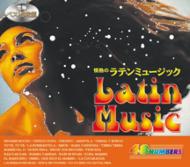 情熱のラテン・ミュージック | HMVu0026BOOKS online - 3CDB-8