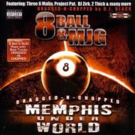8Ball  MJG/Memphis Under World - Dragged-n-chopped