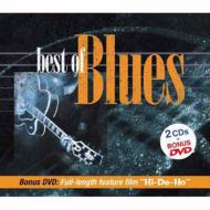 Various/Best Of The Blues (+dvd)