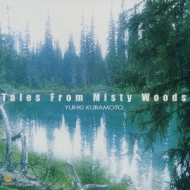 q{T/d̐XF Tales From Misty Woods