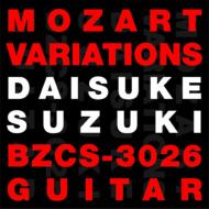 ؑ: Mozart Variations