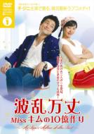 �g������: Miss �L����10�����