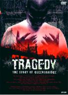 Tragedy The Story Of Queensbridge