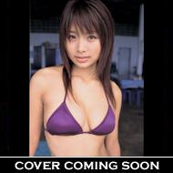 堀田ゆい夏 : Yuika Hotta | HMV&BOOKS online : Online Shopping 