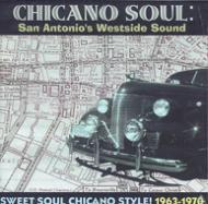 disco sounds now&then/100 soul cab 和物 disco sounds now&then/100 soul cab 和物 100 SOUL CAB-DISCO