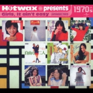 Hotwax presents::歌謡ポップス セレクション 1970's ユニバーサル編