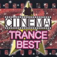 Cinema Trance Best