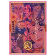 �����L �C�O��