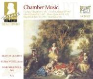 室内楽曲集　ザイフェルト（hr）、コッホ（ob）、ライスター（cl）、ブランディス四重奏団、他（3CD）