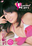 �����q���C��