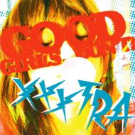 Good Girls Don`t! Xxxtra