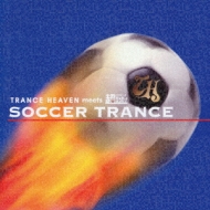 Trance Heaven Meets [hTbJ[ Soccer Trance