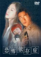 ���|�ˑ���