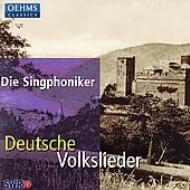 羧ʥ˥Х/Deutsche Volkslieder-silcher Brahms Reger Singphoniker
