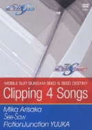 @mK_SEED & SEED DESTINY Clipping 4 songs