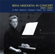 Mejoueva Live Recordings 2002-2005-bach, Beethoven, Schumann, Medtner, Etc
