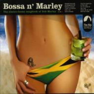 Bossa N' Marley
