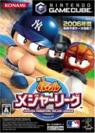 �����p���t�����W���[���[�O