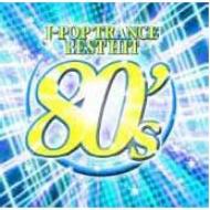 J-Pop Trance 80`s Best Hit