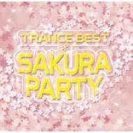 Trance Best*sakura Party