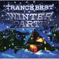 Trance Best*winter Party