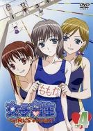 Joshikosei Girl`s High 4