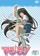 Maji Kano Vol .5