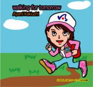 ֕`walking for tomorrow