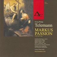 ƥޥ1681-1767/Markus-passion M. scholl / Telemann Consort Magdeburg Etc