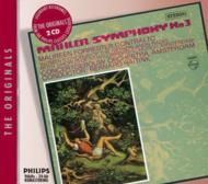 GUSTAV MAHLER Complete Edition (18CD)｜HMV&BOOKS onlineニュース