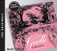 アダン（1803-1856）/Giselle(Hlts)： Karajan / Vpo
