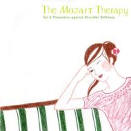 コンピレーション/The Mozart Therapy-和合教授の音楽療法vol.2 肩こり (Hyb)