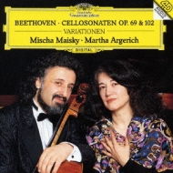 Beethoven:Cello Sonatas Op.102.Variations