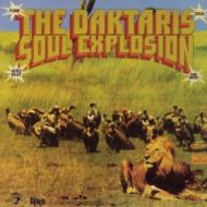Soul Explosion