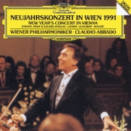 Neujahrskonzert In Wien 1991