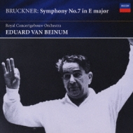 Bruckner: Symphony No.7