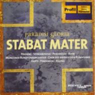羧ʥ˥Х/Stabat Mater From Paradisi Gloria M. viotti Penderecki Rilling