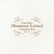 [Romance Latino] Complete Box vol.1`3
