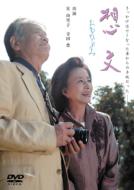 �z��: �����ЂԂ�