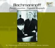 Comp.piano Concertos: Rudy(P)Jansons / St.petersburg Po